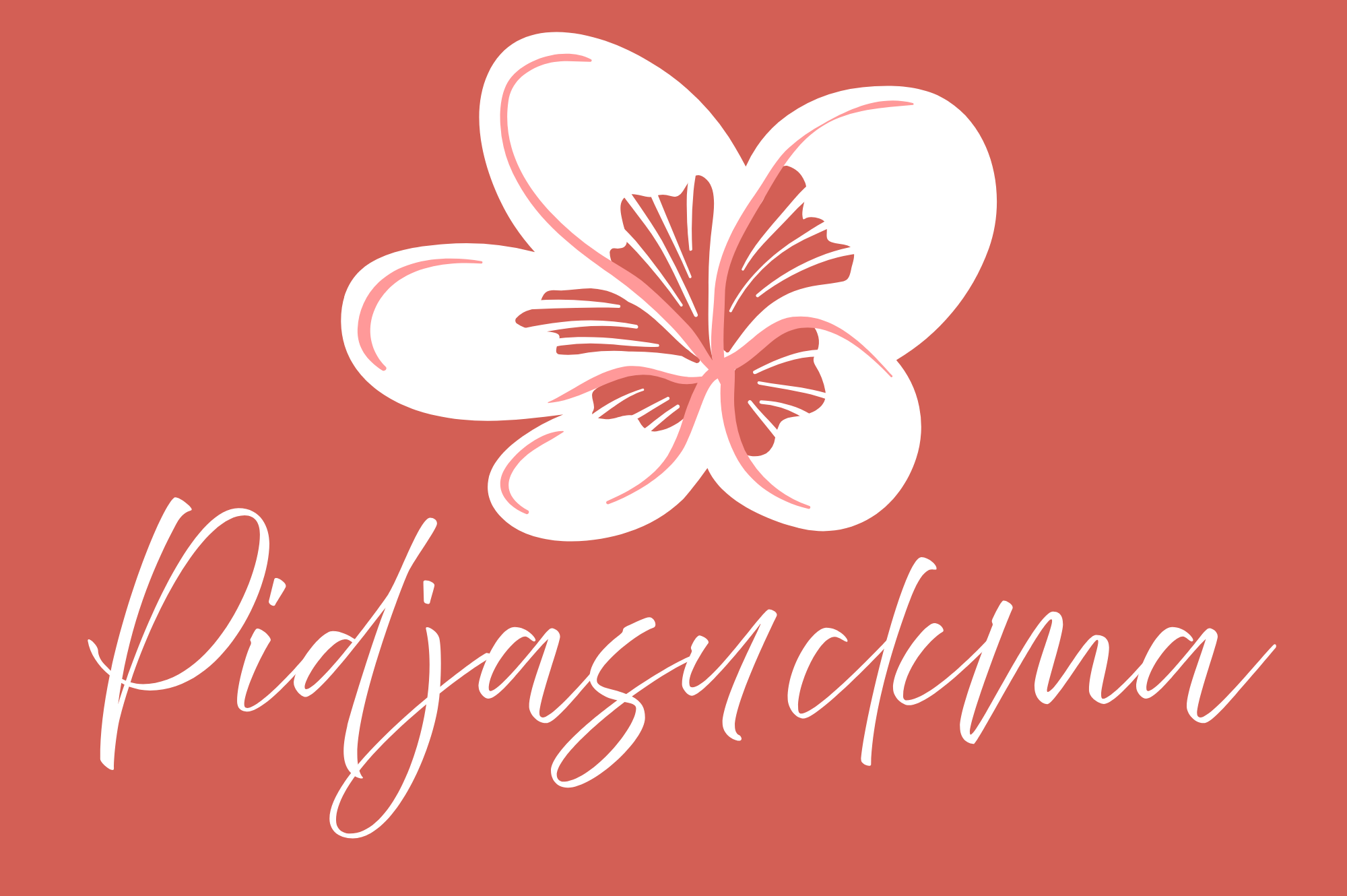 Pidjasuckma GmbH